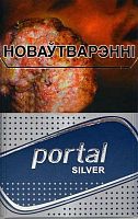 Сигареты Portal Silver