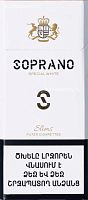Сигареты Soprano Special White Slims