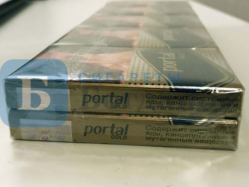 Пачка сигарет Portal Gold, вид 8