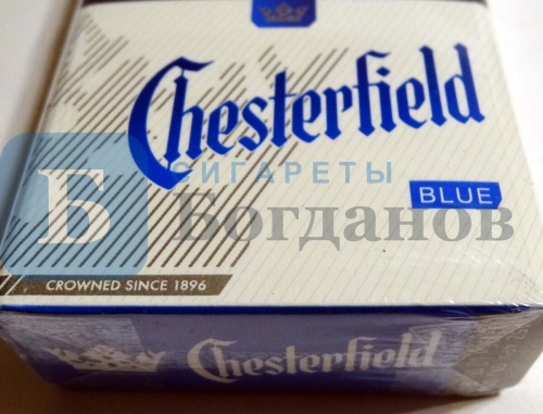 Пачка сигарет Chesterfield Blue, вид 3