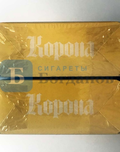 Пачка сигарет Корона 20 желтая, вид 4
