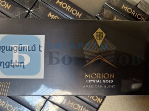 Пачка сигарет Morion Crystal Gold, вид 4