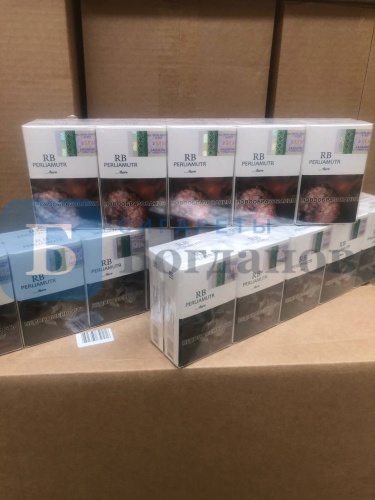 Пачка сигарет RB Perliamutr Azure KING SIZE, вид 10
