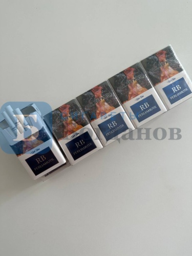 Пачка сигарет RB Perlamutr Rich Blue KS, вид 7