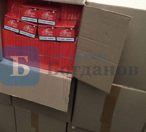 Пачка сигарет Прима Дона Питер (МРЦ 55), вид 4