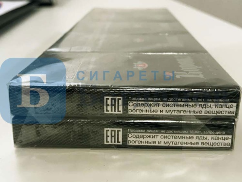 Пачка сигарет Корона Стиль, вид 7