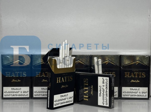 Пачка сигарет Hatis Nano Black, вид 2