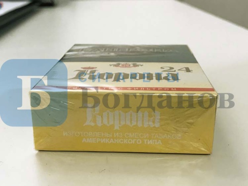 Пачка сигарет Корона 24, вид 9
