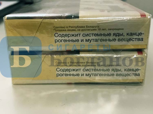 Пачка сигарет Корона 20 желтая, вид 7