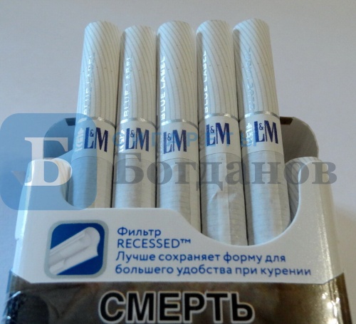 Пачка сигарет L&M Blue Label, вид 2