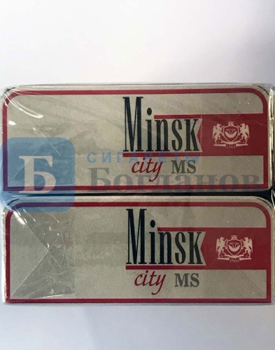 Пачка сигарет Minsk City MS, вид 4