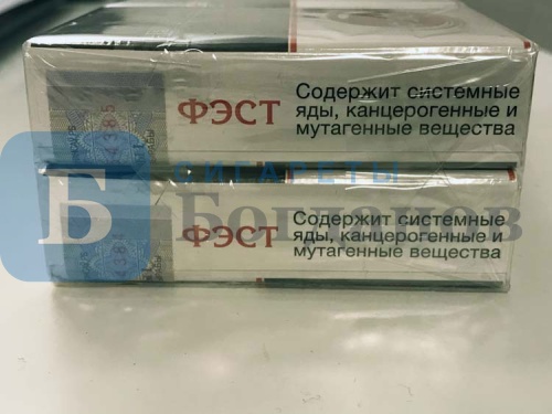 Пачка сигарет Фэст, вид 8