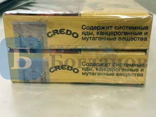 Пачка сигарет Кредо, вид 7