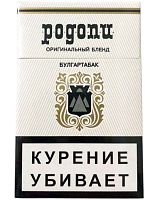 Сигареты РОДОПИ (МРЦ 60)