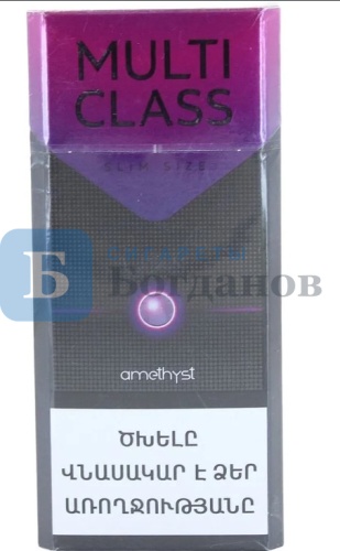 Пачка сигарет Multi Class Slim Amethyst, вид 2
