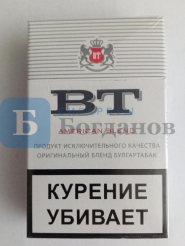 Пачка сигарет БТ (МРЦ 73), вид 2