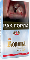 Сигареты Корона слим 100 голубая