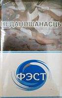 Сигареты Фэст 7