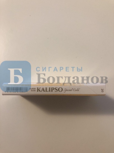Пачка сигарет Kalipso спешл голд, вид 6