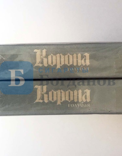 Пачка сигарет Корона Superslims (голубая), вид 4
