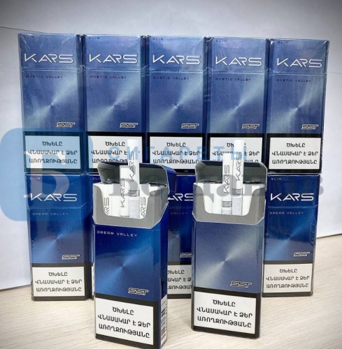 Пачка сигарет Kars Slim Dream, вид 2