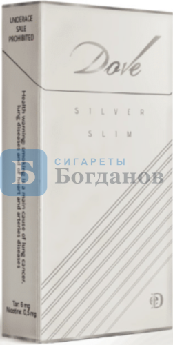 Пачка сигарет Dove Silver Slim