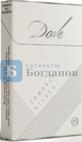 Пачка сигарет Dove Silver Compact (nano)