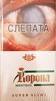 Сигареты Корона Superslims Menthol
