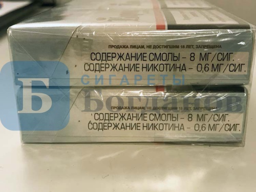 Пачка сигарет Корона 20 (голубая), вид 8