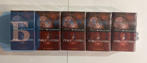Пачка сигарет Phillip Morris red (МРЦ 165), вид 5