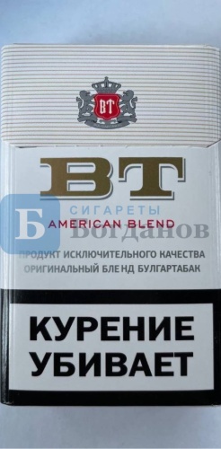 Пачка сигарет БТ (МРЦ60), вид 2