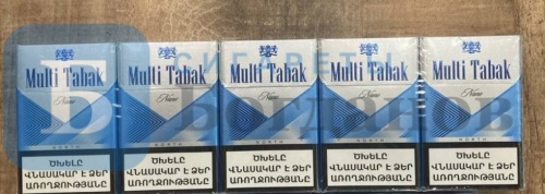 Пачка сигарет Multi Tabak Nano North (silver), вид 2