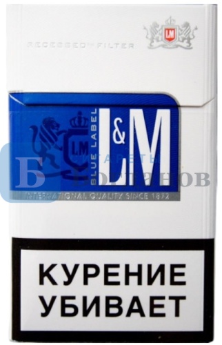Пачка сигарет L&M Blue Label