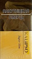 Сигареты Kalipso SuperSlim (SS)