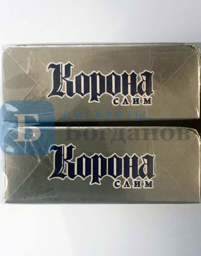 Пачка сигарет Корона слим (серая), вид 4