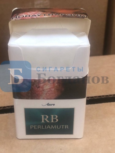 Пачка сигарет RB Perliamutr Azure KING SIZE, вид 4
