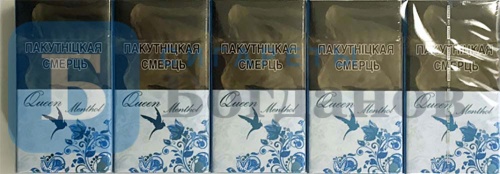 Пачка сигарет Queen Menthol SS, вид 5