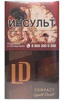 Сигареты LD Compact Lounge