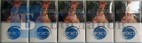 Пачка сигарет Фэст 7, вид 5