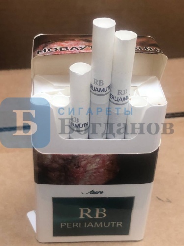 Пачка сигарет RB Perliamutr Azure KING SIZE, вид 5