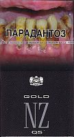 Сигареты NZ Gold QS