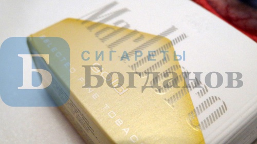 Пачка сигарет Marlboro Gold KS, вид 2