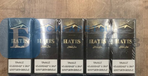 Пачка сигарет Hatis Slim Black, вид 2