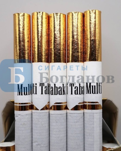 Пачка сигарет Multi Tabak SS South (gold), вид 2