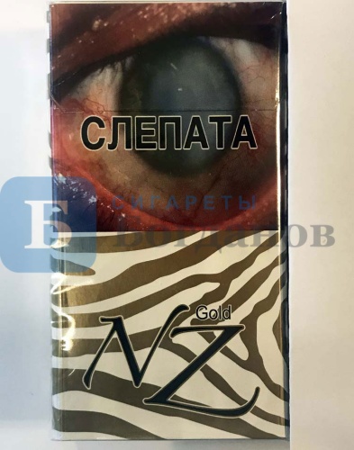 Пачка сигарет NZ Gold SS, вид 2