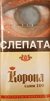 Сигареты Корона слим 100