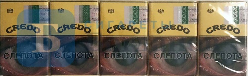 Пачка сигарет Кредо, вид 6