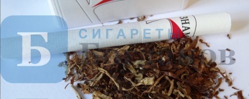 Пачка сигарет Знамя (МРЦ 123), вид 4