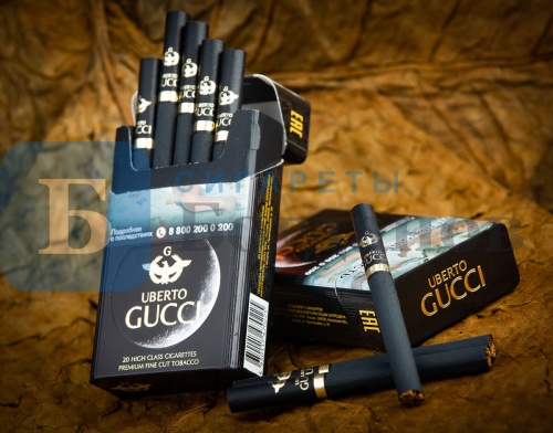 Пачка сигарет Uberto Gucci (МРЦ 190), вид 3