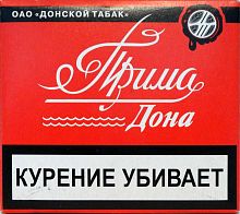 Сигареты Прима Дона Питер (МРЦ 37)